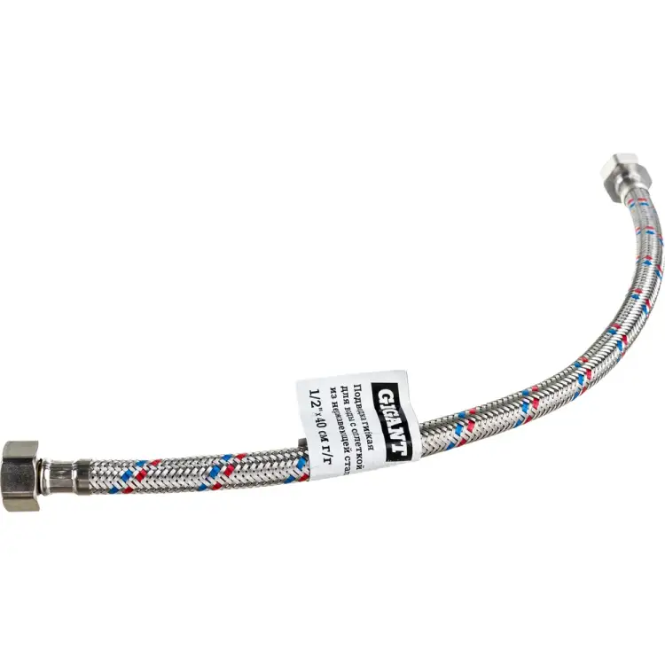 Гибкая подводка для воды Gigant P-40-GG