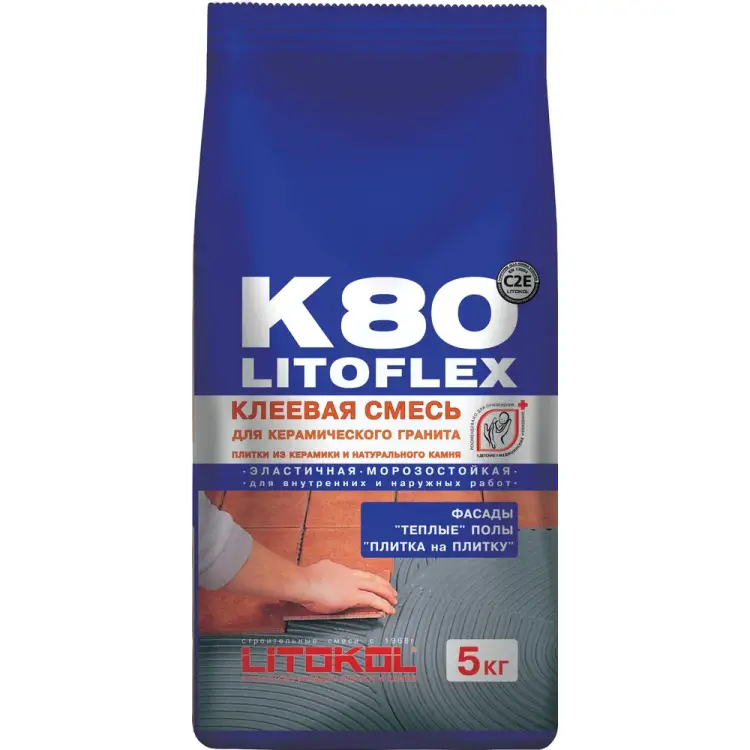 Клеевая смесь LITOKOL LitoFlex K80 75100004