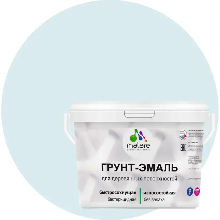 Матовая грунт-эмаль для деревянных поверхностей MALARE 2036754372146 Матовая грунт-эмаль для деревянных поверхностей MALARE 2036754372146