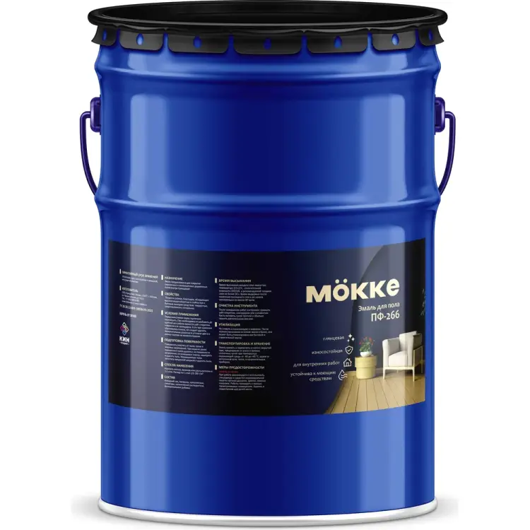 Эмаль для пола MÖKKE ПФ-266 MÖKKE 9511