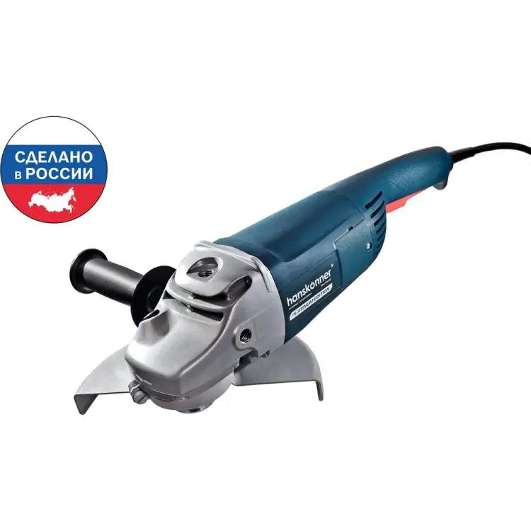 Болгарка (ушм) Hanskonner HAG22230B Болгарка (ушм) Hanskonner HAG22230B