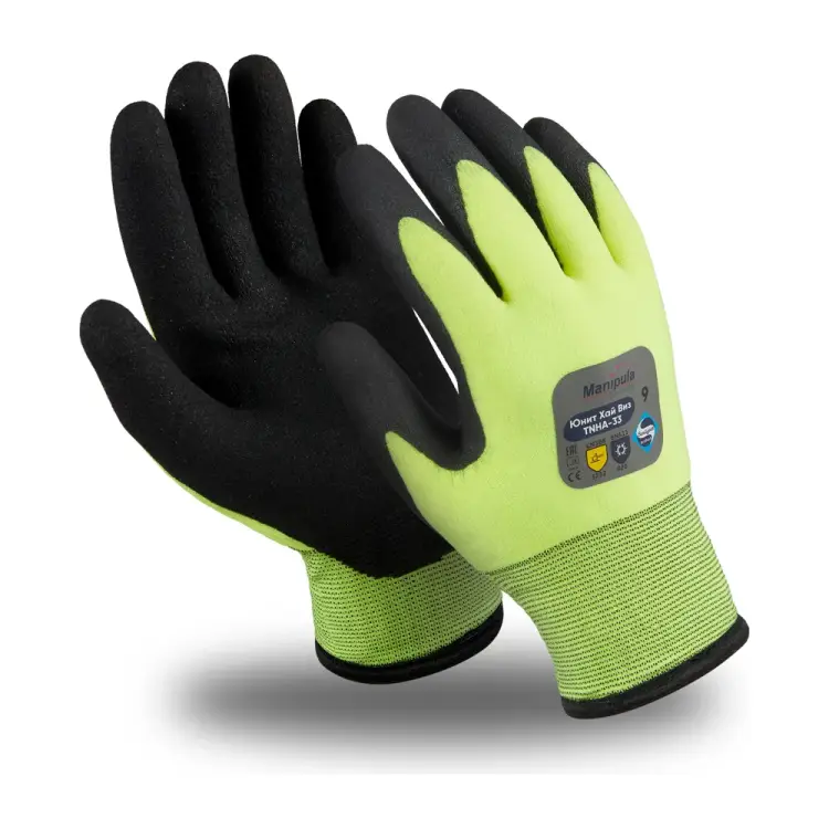 Перчатки Manipula Specialist ЮНИТ ХАЙ ВИЗ TNНА-33 ПЕР 653/11