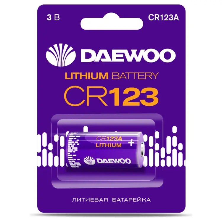 Литиевая батарейка DAEWOO CR123 BL-1 5043299