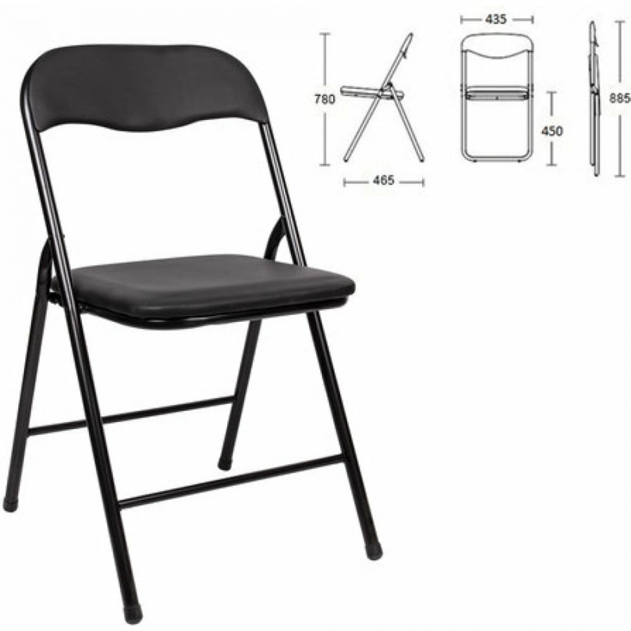 Складной стул для дома и офиса BRABIX Golf CF-007
