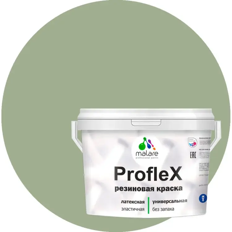 Резиновая краска для фасадов, крыш и цоколей MALARE Proflex 2036755065764 Резиновая краска для фасадов, крыш и цоколей MALARE Proflex 2036755065764