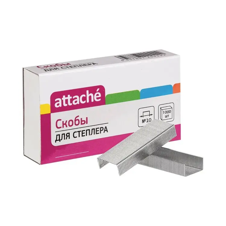 Никелированные скобы для степлера Attache №10, 1000 шт 865789