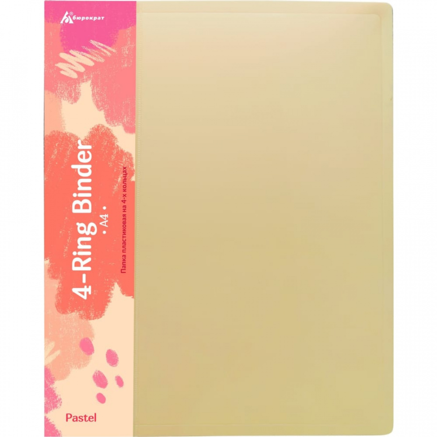 Папка Бюрократ Pastel PAST0740/4RYEL