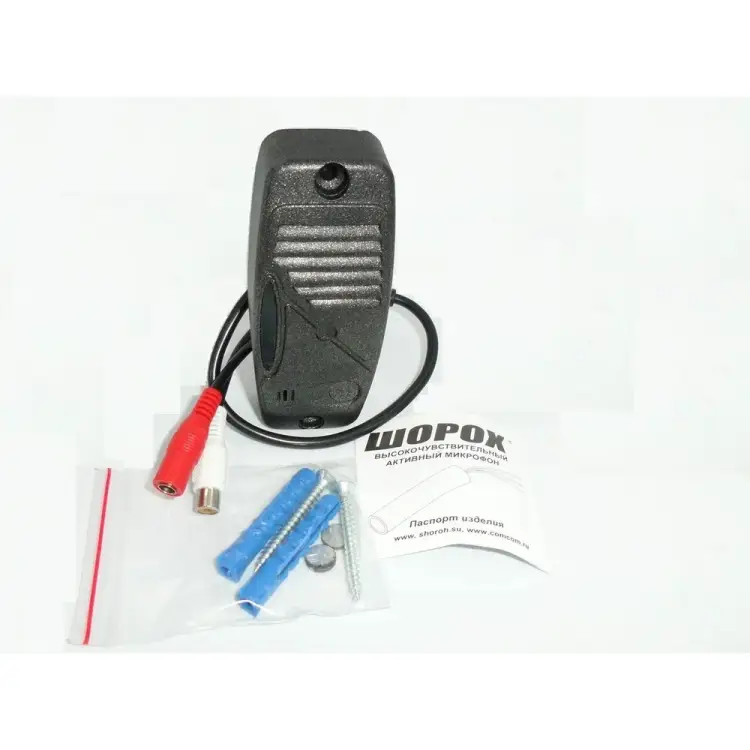 Регулируемый микрофон Шорох 9 INS T НФ-00000186
