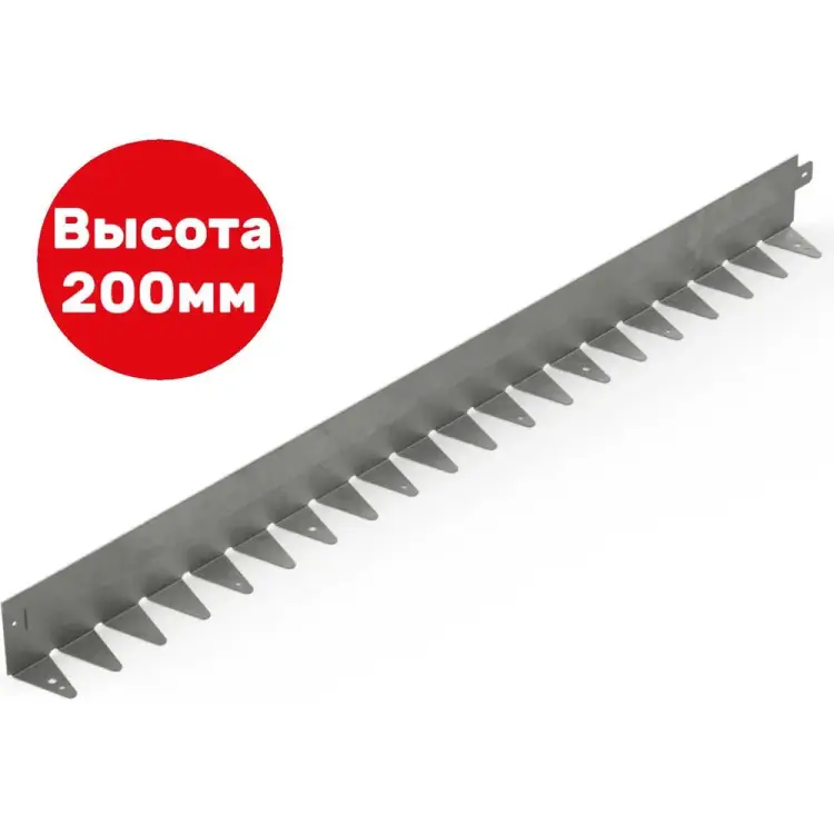 Бордюр Сплиттер ОС-L.1200.70.200-1,5