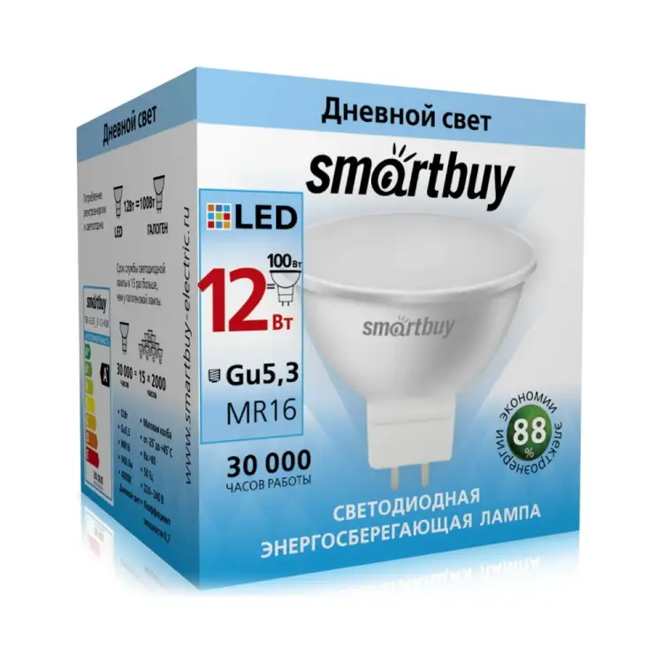 Светодиодная лампа Smartbuy SBL-GU5_3-12-40K