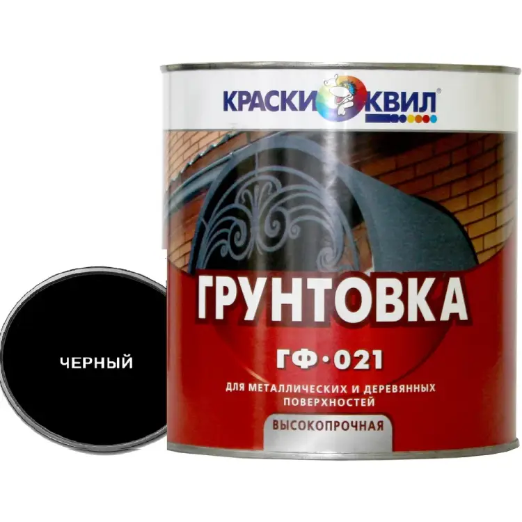 Грунтовка Краски квил ГФ-021 4660000614551