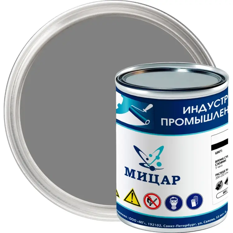 Эмаль Мицар ХВ-124 УТ000012861