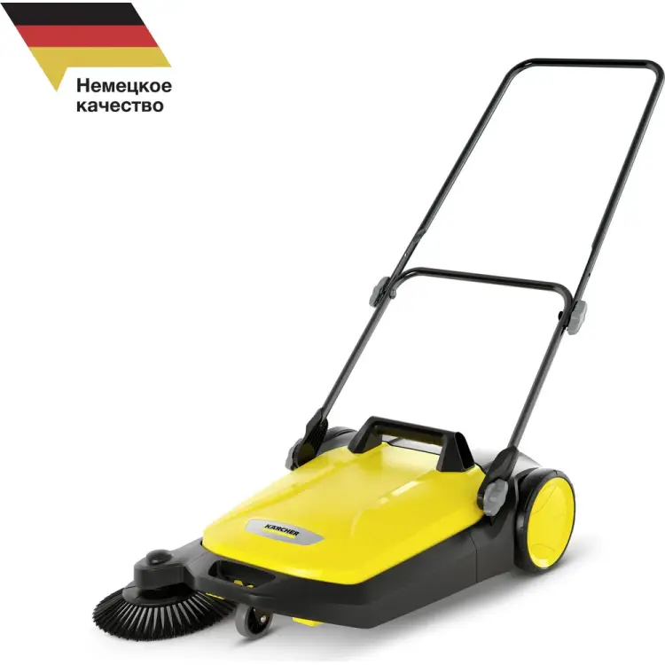 Ручная подметальная машина Karcher S 4 1.766-320