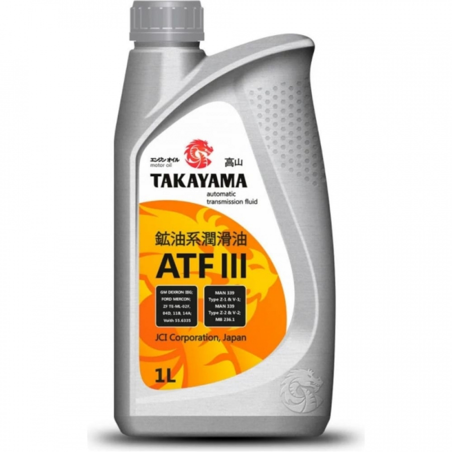 Масло TAKAYAMA ATF llI