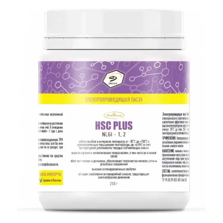 Электропроводящая паста Denzol's HSC PLUS DP0038
