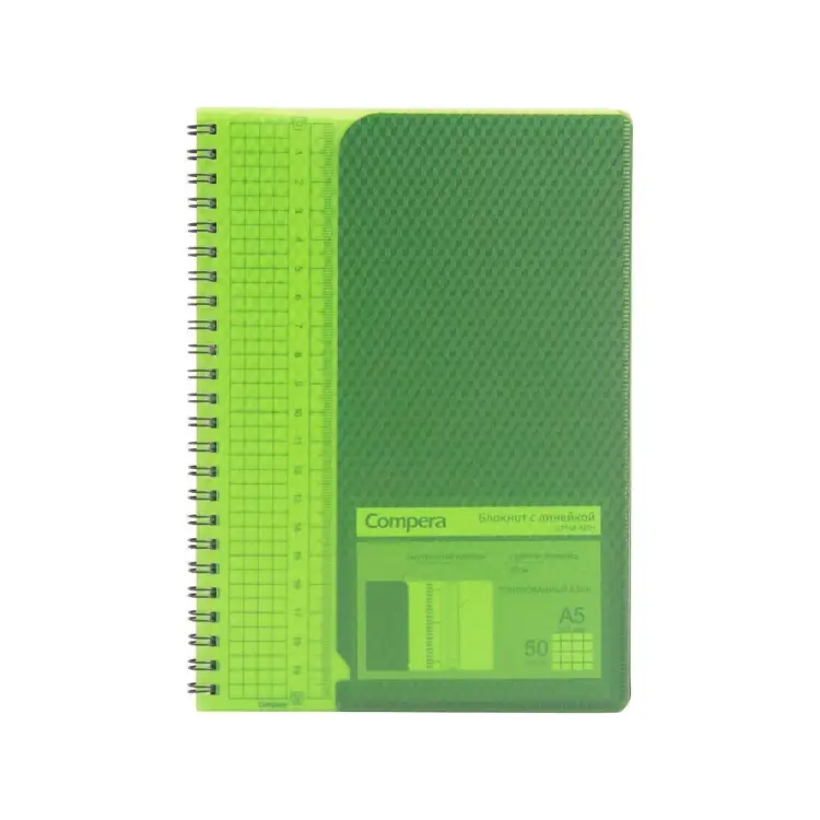 Блокнот COMIX Compera Diamond C7109-AE01 GN