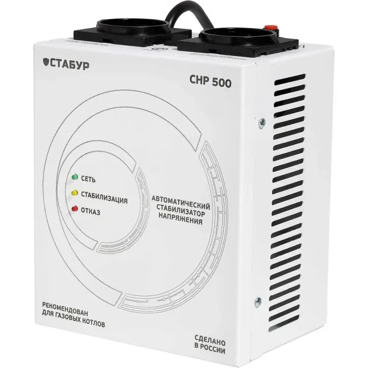 Релейный стабилизатор напряжения Промсвязь STBSNR500N2S Релейный стабилизатор напряжения Промсвязь STBSNR500N2S