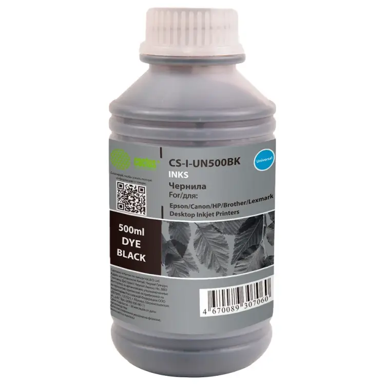 Чернила для epson l100/l110/l120/l132/l200/l210/l222/l300/l312 Cactus 1651515