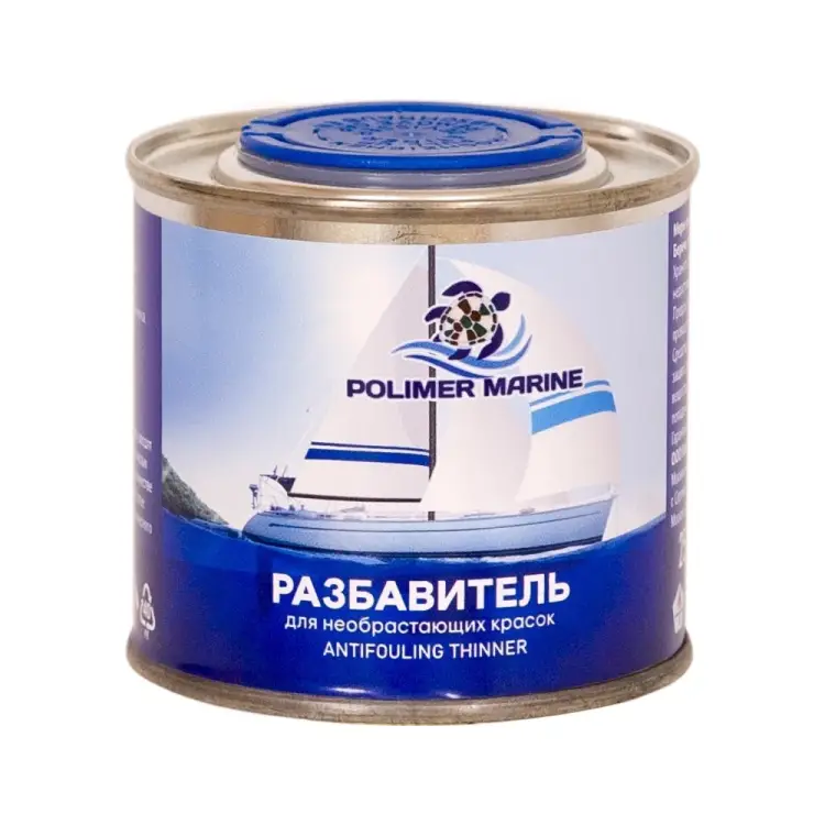 Разбавитель для необрастающих красок POLIMER MARINE РзНК0.25 Разбавитель для необрастающих красок POLIMER MARINE РзНК0.25