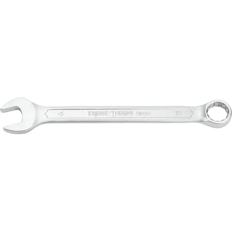 Комбинированный ключ Сервис Ключ 70150