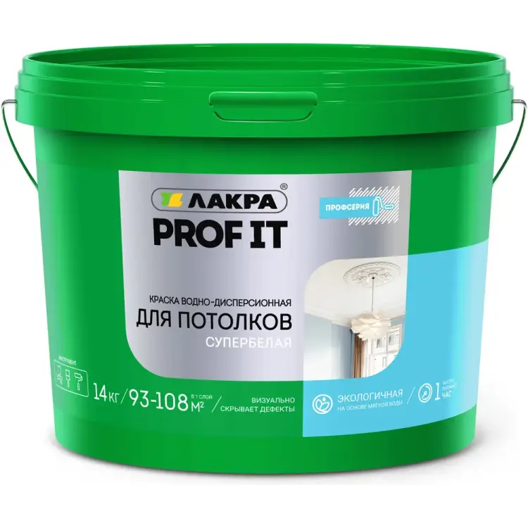 Акриловая краска для потолков ЛАКРА Prof it ЛА-00000569 Акриловая краска для потолков ЛАКРА Prof it ЛА-00000569