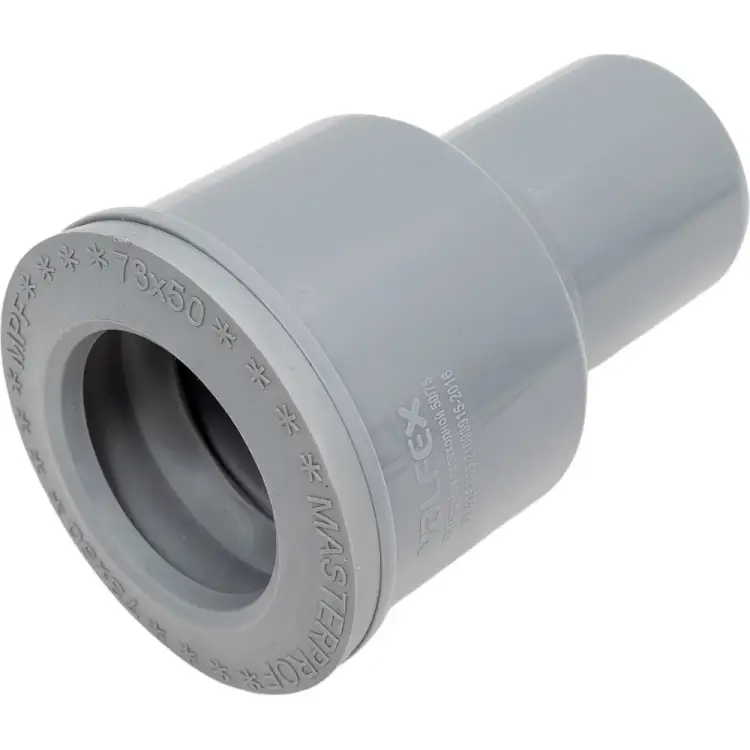 Переход Valfex 23050075М