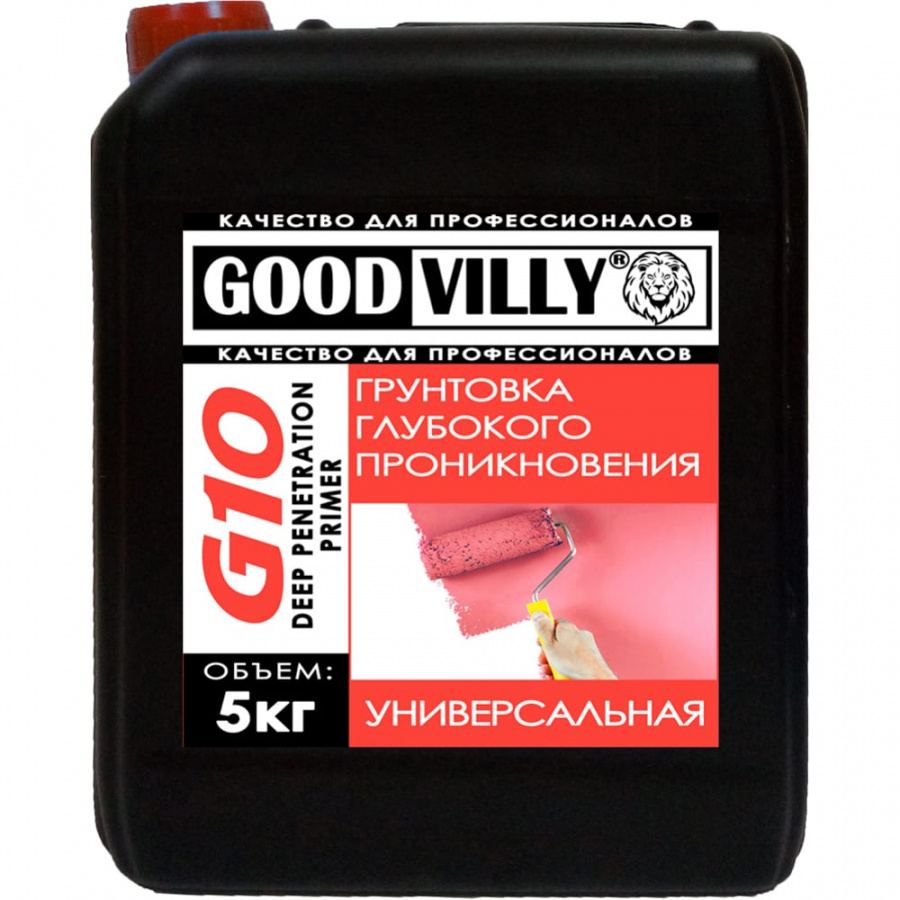 Универсальная грунтовка глубокого проникновения ГАММА G10 Good Villy