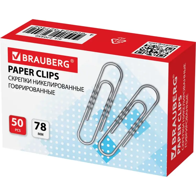 Большие скрепки BRAUBERG 270450