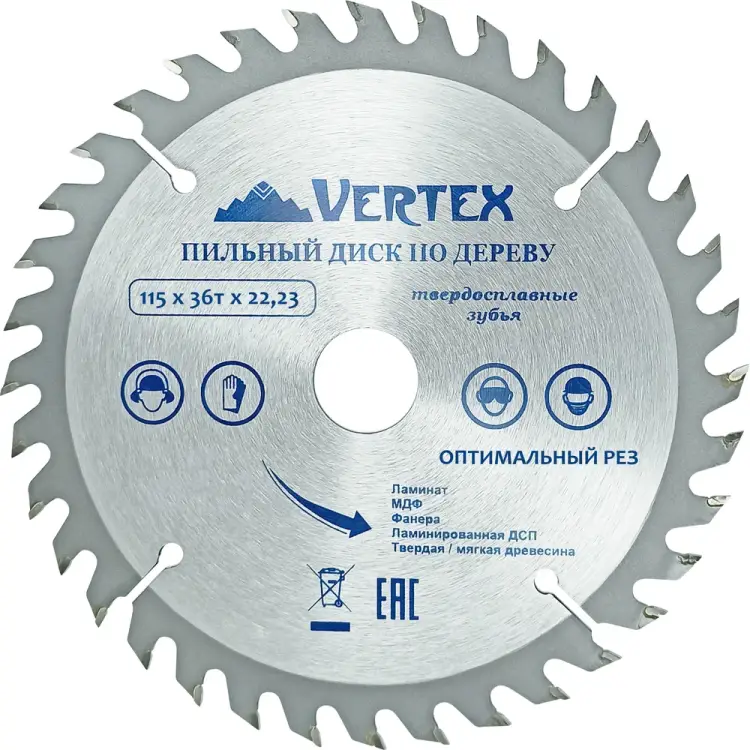 Пильный диск по дереву vertextools 115-36-22 Пильный диск по дереву vertextools 115-36-22