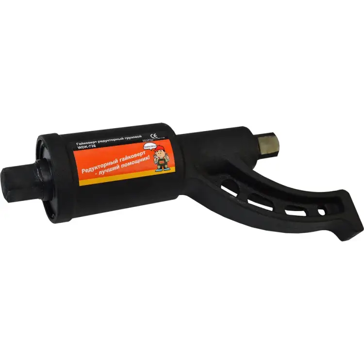 Грузовой редукторный гайковерт WIEDERKRAFT WDK-736