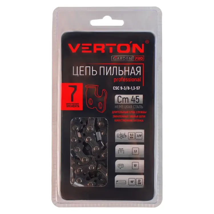 Цепь VERTON 01.14803.14835 Цепь VERTON 01.14803.14835