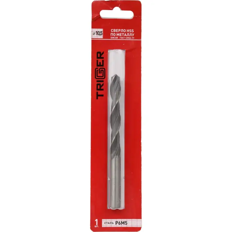 Сверло по металлу ТРИГГЕР 73305 тов-122252
