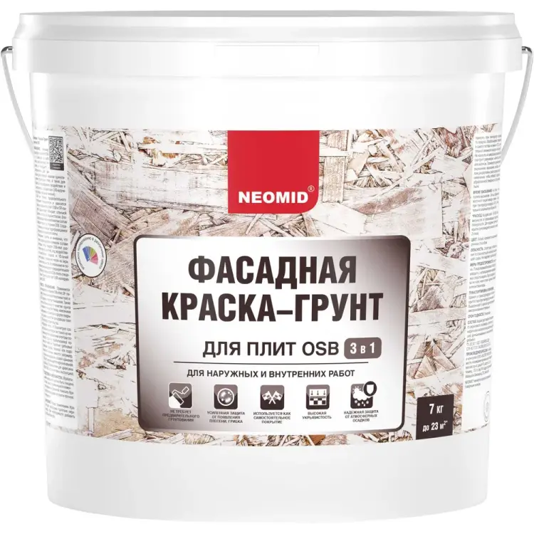 Фасадная краска-грунт для плит OSB NEOMID Proff Н-ГрунтКраскаOSB-7 Фасадная краска-грунт для плит OSB NEOMID Proff Н-ГрунтКраскаOSB-7