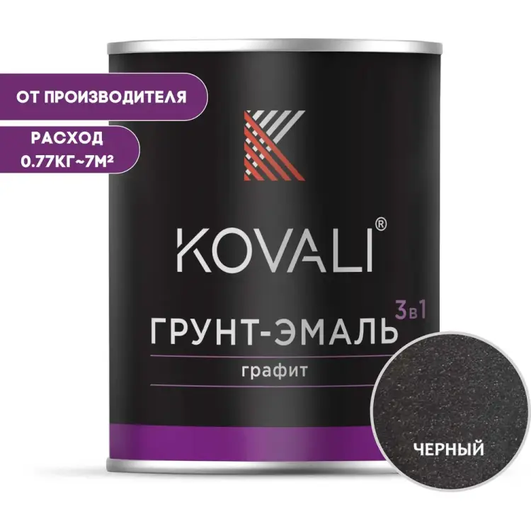Грунт-эмаль KOVALI kov6.2.1 Грунт-эмаль KOVALI kov6.2.1