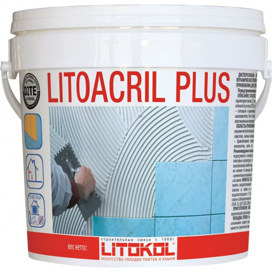 Пастообразный клей LITOKOL LITOACRIL PLUS