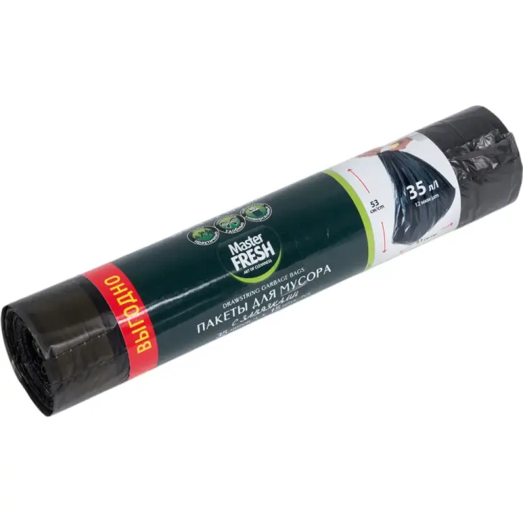 Мешки для мусора Master Fresh 250733