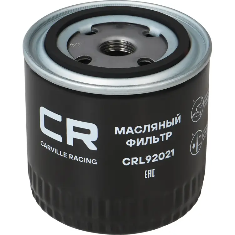 Масляный фильтр для автомобилей лада 2101-2107/ 2121/ 2131/ уаз patriot/газ 3302 CARVILLE RACING CRL92021 Масляный фильтр для автомобилей лада 2101-2107/ 2121/ 2131/ уаз patriot/газ 3302 CARVILLE RACING CRL92021