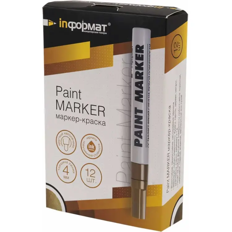 Круглый маркер-краска INFORMAT PAINT PROFESSIONAL KRR04Z