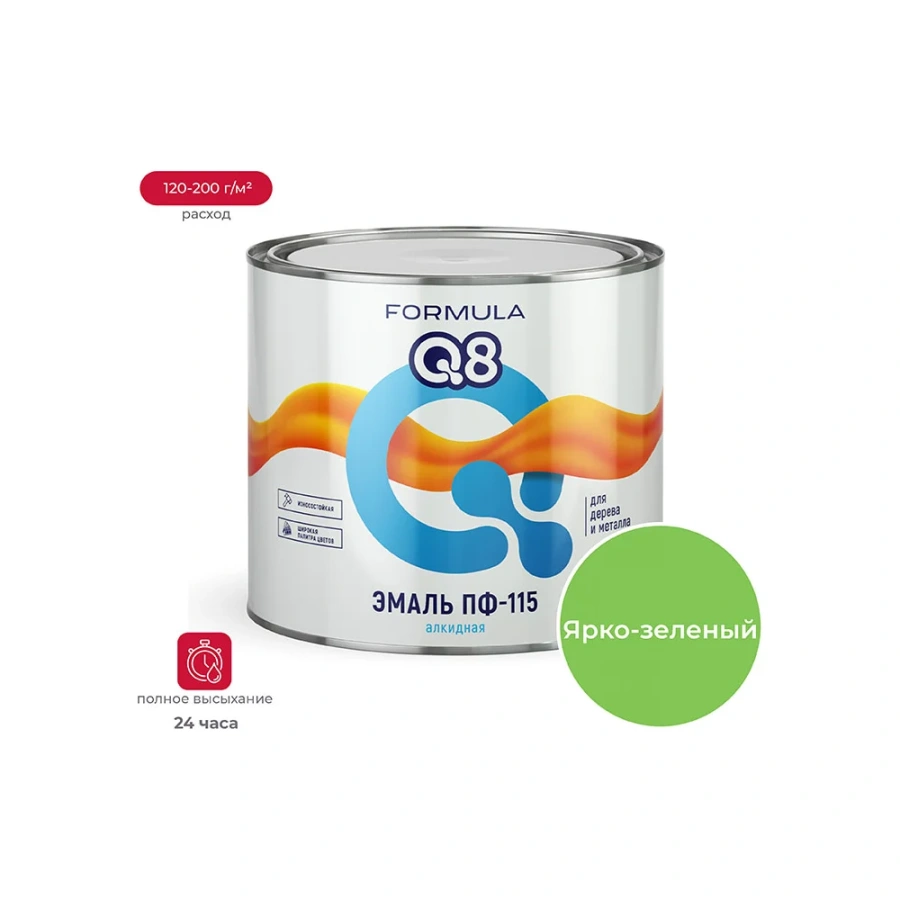 Эмаль ПРЕСТИЖ ПФ-115 FORMULA Q8 48061 Эмаль ПРЕСТИЖ ПФ-115 FORMULA Q8 48061