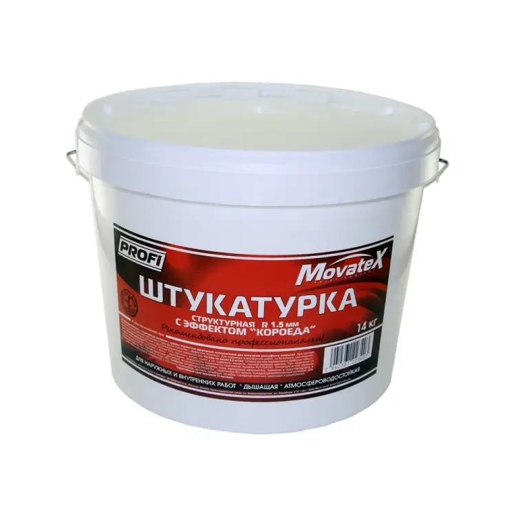 Штукатурка для наружных и внутренних работ Movatex PROFI Т32476