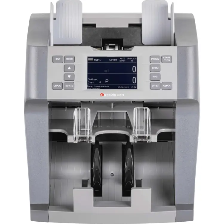 Сортировщик банкнот Cassida NEO 86335399