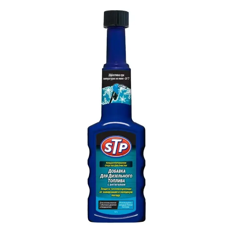 Добавка для дизельного топлива STP Diesel Winter w/Anti-Gel E303233900