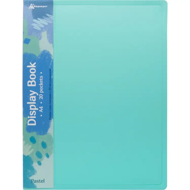 Папка Бюрократ Pastel 1604877