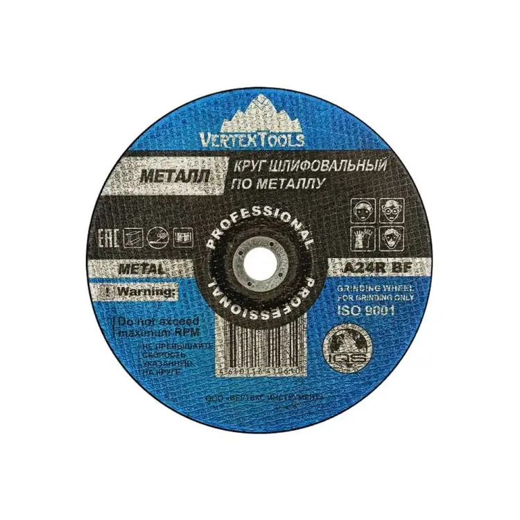 Зачистной круг по металлу vertextools 0180-6-22 Зачистной круг по металлу vertextools 0180-6-22