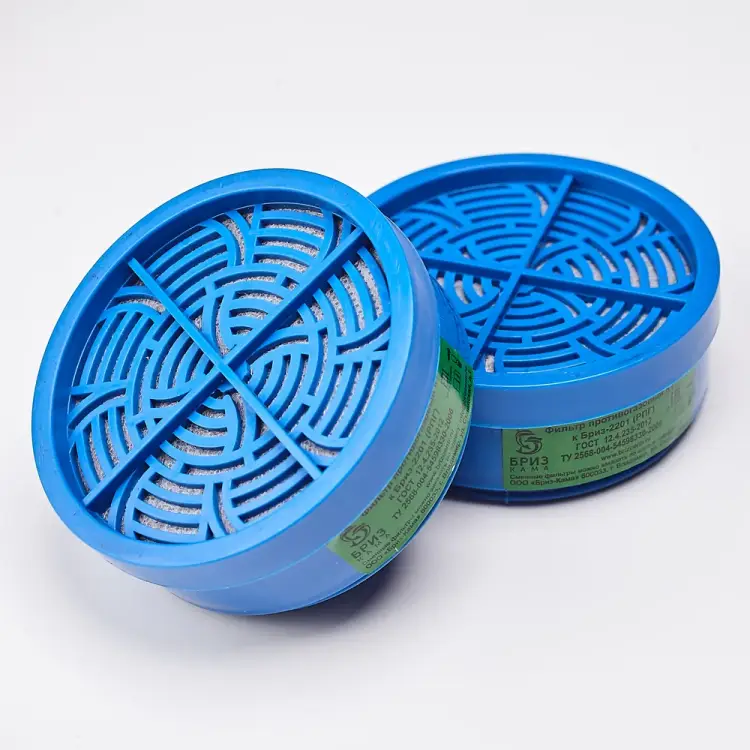 Противогазовый фильтр к СИЗОД фильрующее Бриз-2201 РПГ БРИЗ К1 500501001