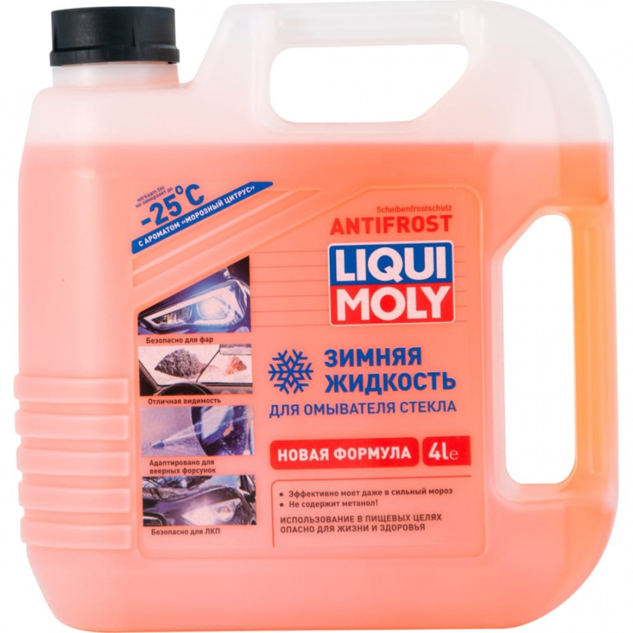 Зимняя жидкость для омывания стекла LIQUI MOLY RUS ANTIFROST Scheiben-Frostschutz -25