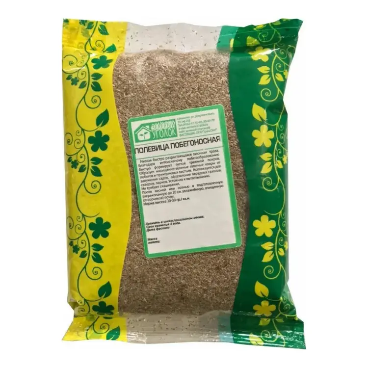 Побегоносная полевица семена Зеленый уголок 4660001293847 Побегоносная полевица семена Зеленый уголок 4660001293847