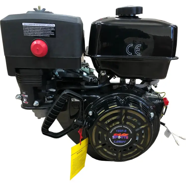 Двигатель LIFAN 190F-S Sport 00-00003341