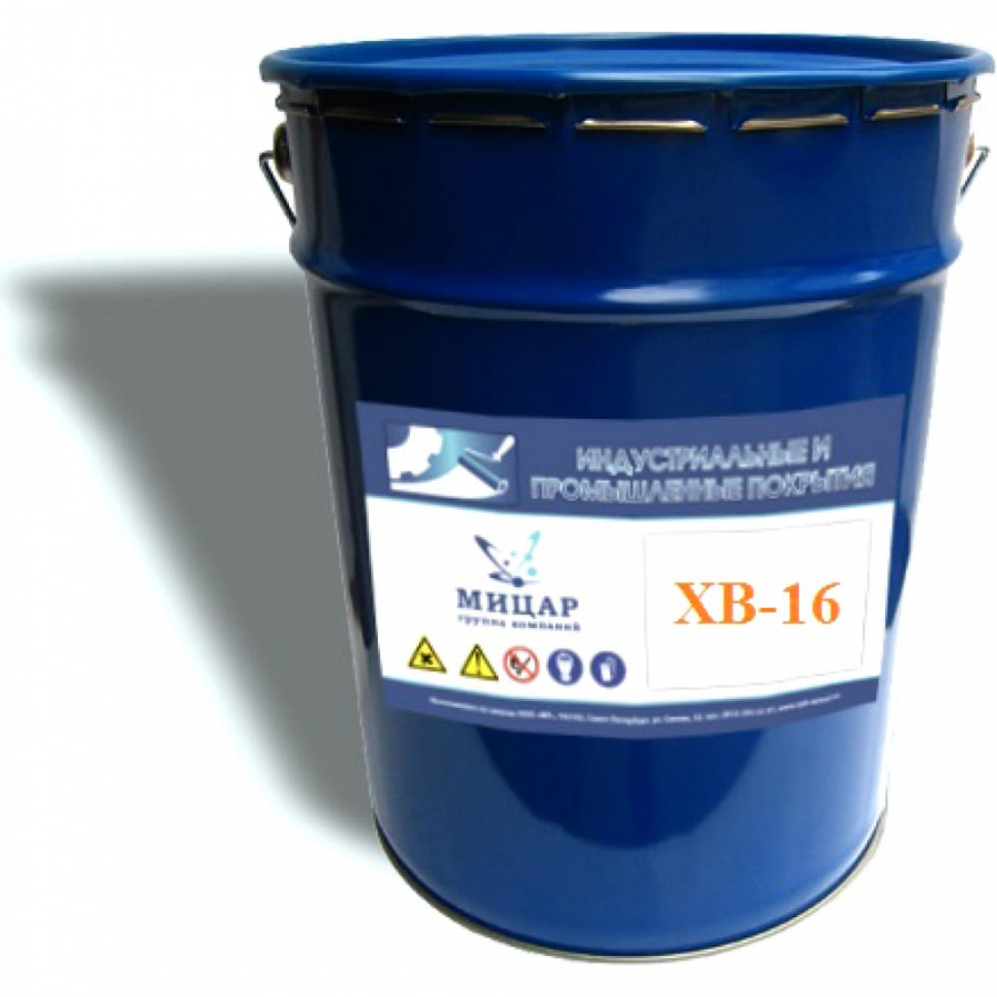 Эмаль Мицар ХВ-16