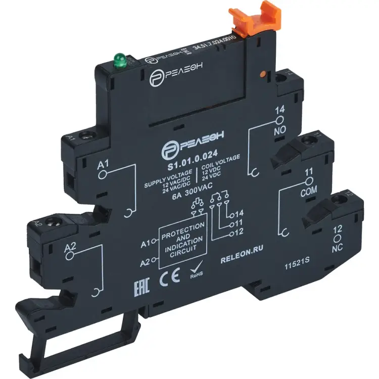 Интерфейсный модуль-реле РЕЛЕОН RM151001200